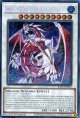 【特価品】英語版 氷霊山の龍祖 ランセア RA05-EN045 1st（シークレットレア）