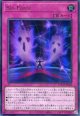 【特価品】Ｓｉｎ Ｆｏｒｃｅ LOCH-JP022（ウルトラレア）