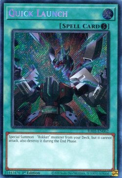 画像1: 【特価品】英語版 クイック・リボルブ RA05-EN062 1st（シークレットレア）