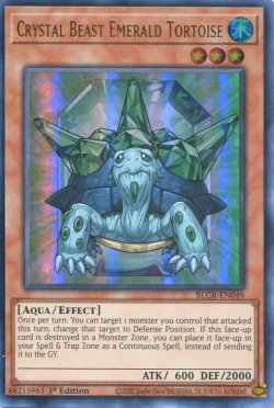 画像1: 【特価品】英語版 宝玉獣 エメラルド・タートル BLCR-EN049 1st（ウルトラレア）