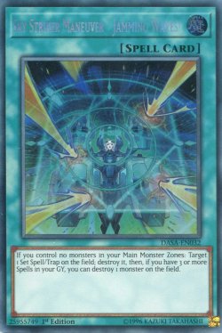 画像1: 【特価品】英語版 閃刀術式－ジャミングウェーブ DASA-EN032 1st（シークレットレア）