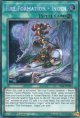 【特価品】英語版 炎舞－「隠元」 FIGA-EN020 1st（シークレットレア）