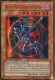 【特価品】英語版 混沌の黒魔術師 GLD1-EN016 Limited Edition（ゴールドレア）