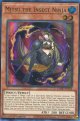 【特価品】英語版 蟲の忍者－蜜 DABL-EN016 1st（ウルトラレア）