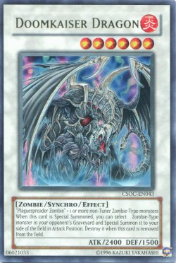 画像1: 【特価品】英語版 デスカイザー・ドラゴン CSOC-EN043（ウルトラレア）