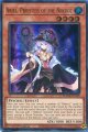 【特価品】英語版 影霊衣の巫女 エリアル BLMM-EN128 1st（ウルトラレア）