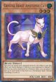 【特価品】英語版 宝玉獣 アメジスト・キャット BLCR-EN048 1st（ウルトラレア）