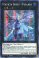 【特価品】英語版 魔鍵憑霊－ウェパルトゥ BODE-EN047 1st（シークレットレア）