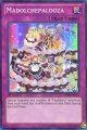 【特価品】英語版 マドルチェ・ハッピーフェスタ ABYR-EN074 1st（スーパーレア）