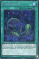 【特価品】英語版 プレデター・プランター FUEN-EN011 1st（シークレットレア）