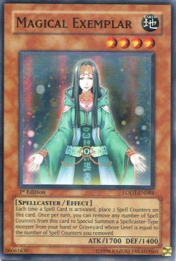 画像1: 【特価品】英語版 マジカル・コンダクター LODT-EN084 1st（スーパーレア）