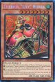 【特価品】英語版 セリオンズ“リリー”ボレア MP23-EN062 1st（プリズマティックシークレットレア）