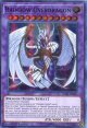【特価品】英語版 究極宝玉神 レインボー・オーバー・ドラゴン LED2-EN037 1st（スーパーレア）