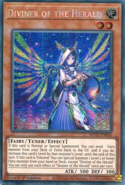 画像1: 【特価品】英語版 宣告者の神巫 MP22-EN056 1st（プリズマティックシークレットレア）