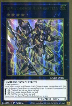画像1: 【特価品】英語版 塊斬機ダランベルシアン MGED-EN030 1st（プレミアムゴールドレア）