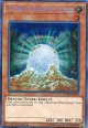 【特価品】英語版 伝説の白石 LCKC-EN010 1st（シークレットレア）