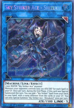 画像1: 【特価品】英語版 閃刀姫－シズク MP19-EN258 1st（シークレットレア）