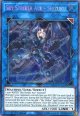 【特価品】英語版 閃刀姫－シズク MP19-EN258 1st（シークレットレア）