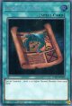【特価品】英語版 古のルール LCKC-EN039 1st（シークレットレア）