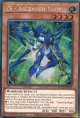 【特価品】英語版 ＺＳ－昇華賢者 MP22-EN059 1st（プリズマティックシークレットレア）