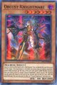 【特価品】英語版 オルフェゴール・トロイメア OP11-EN008（スーパーレア）