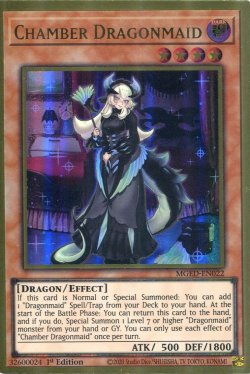 画像1: 【特価品】英語版 ドラゴンメイド・チェイム MGED-EN022 1st（プレミアムゴールドレア）