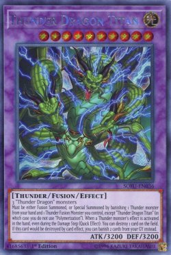 画像1: 【特価品】英語版 雷神龍－サンダー・ドラゴン SOFU-EN036 1st（シークレットレア）