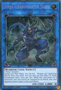 画像1: 【特価品】英語版 忍者マスター ＳＡＩＺＯ SHVA-EN011 1st（シークレットレア）