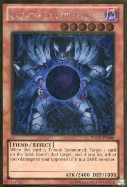 画像1: 【特価品】英語版 邪帝ガイウス PGLD-EN066（ゴールドレア）
