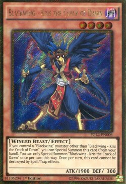 画像1: 【特価品】英語版 ＢＦ－残夜のクリス PGL2-EN006 1st（ゴールドシークレットレア）