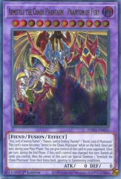 画像1: 【特価品】英語版 混沌幻魔アーミタイル－虚無幻影羅生悶 PHRA-EN035 1st（ウルトラレア）