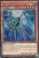 【特価品】英語版 光天使セプター WSUP-EN018 1st（シークレットレア）