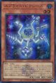 【特価品】スプライト・ピクシーズ CF01-JP123（ウルトラレア）