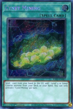 画像1: 【特価品】英語版 サイバネット・マイニング RA03-EN067 1st（シークレットレア）