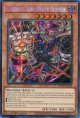 【特価品】英語版 ＶＳ ヘヴィ・ボーガー MP24-EN140 1st（プリズマティックシークレットレア）