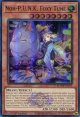 【特価品】英語版 Ｎｏ－Ｐ.Ｕ.Ｎ.Ｋ.フォクシー・チューン BLMM-EN074 1st（ウルトラレア）