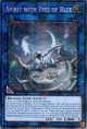 【特価品】英語版 青き眼の精霊 MP25-EN049 1st（スターライトレア）