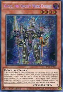 画像1: 【特価品】英語版 宵星の騎士ギルス RA03-EN026 1st（シークレットレア）
