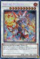 【特価品】英語版 ジュラック・メテオ BLMM-EN150 1st（シークレットレア）