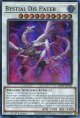 【特価品】英語版 深淵の神獣ディス・パテル RA05-EN041 1st（スーパーレア）
