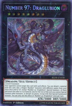 画像1: 【特価品】英語版 Ｎｏ.９７ 龍影神ドラッグラビオン BLHR-EN030 1st（シークレットレア）