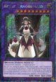 【特価品】英語版 ドラゴンメイド・ハスキー RA03-EN037 1st（プラチナシークレットレア）