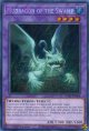 【特価品】英語版 沼地のドロゴン RA01-EN028 1st（シークレットレア）