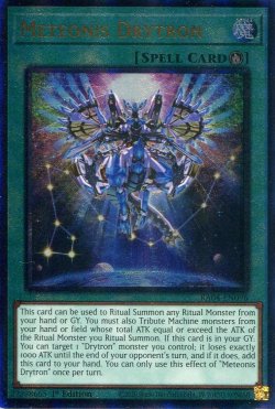画像1: 【特価品】英語版 流星輝巧群 RA04-EN096 1st（プリズマティックアルティメットレア）