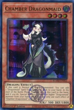 画像1: 【特価品】英語版 ドラゴンメイド・チェイム BLMM-EN062 1st（ウルトラレア）