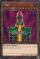 【特価品】英語版 人造人間－サイコ・ショッカー RA03-EN099 1st（プラチナシークレットレア）