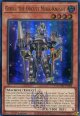 【特価品】英語版 宵星の騎士ギルス BLMM-EN088 1st（ウルトラレア）