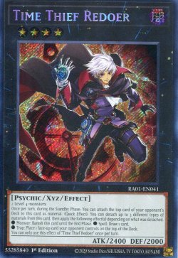 画像1: 【特価品】英語版 クロノダイバー・リダン RA01-EN041 1st（シークレットレア）