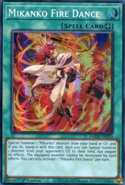 画像1: 【特価品】英語版 御巫の火叢舞 AMDE-EN030 1st（スーパーレア）