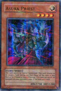 画像1: 【特価品】英語版 阿修羅 HL04-EN003（ウルトラパラレルレア）